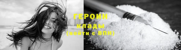 mdma Володарск