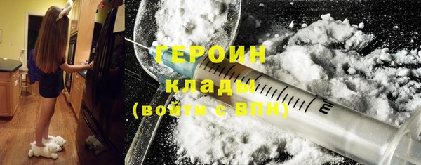 mdma Володарск