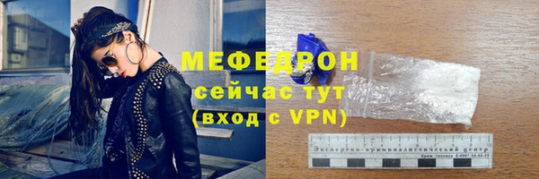 мдпв Волосово